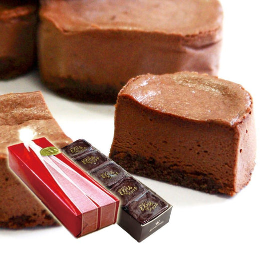 【送料込】とろけるショコラ5個入