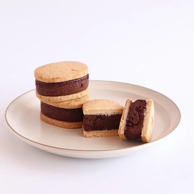 チョコレート好きのためのショコラサンド 5個セット