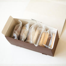 画像をギャラリービューアに読み込む, チョコレートよくばり 5個セット
