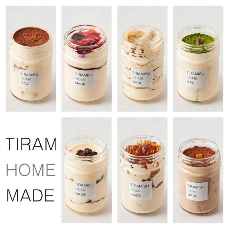 【送料込】ふわとろ口溶け極上の生食感 レアティラミス ４個セット | TIRAMISU HOME MADE