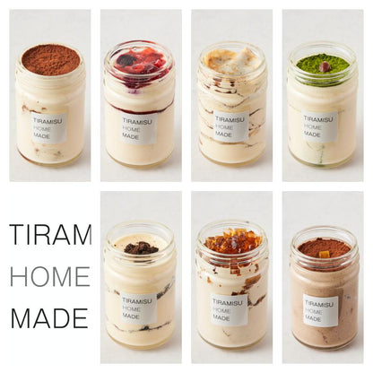 【送料込】ふわとろ口溶け極上の生食感 レアティラミス ４個セット | TIRAMISU HOME MADE