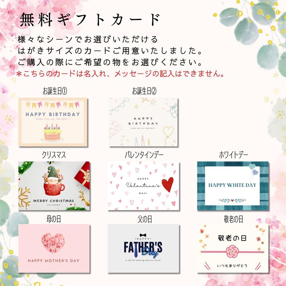 【かすていらてらみす】５個入と８個入 | otto（オット）