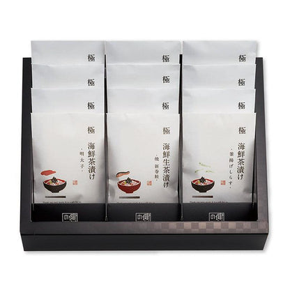 極-kiwami-Premium Gift 70A
