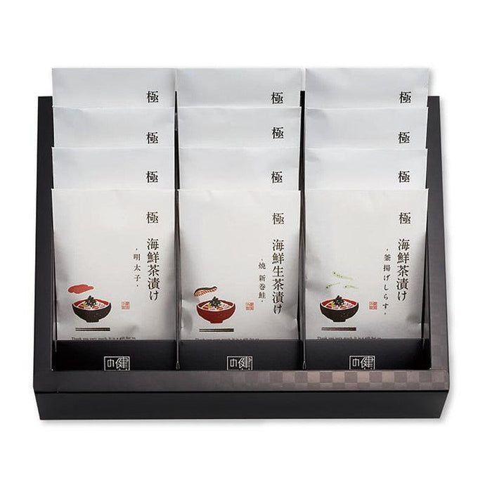 極-kiwami-Premium Gift 70A