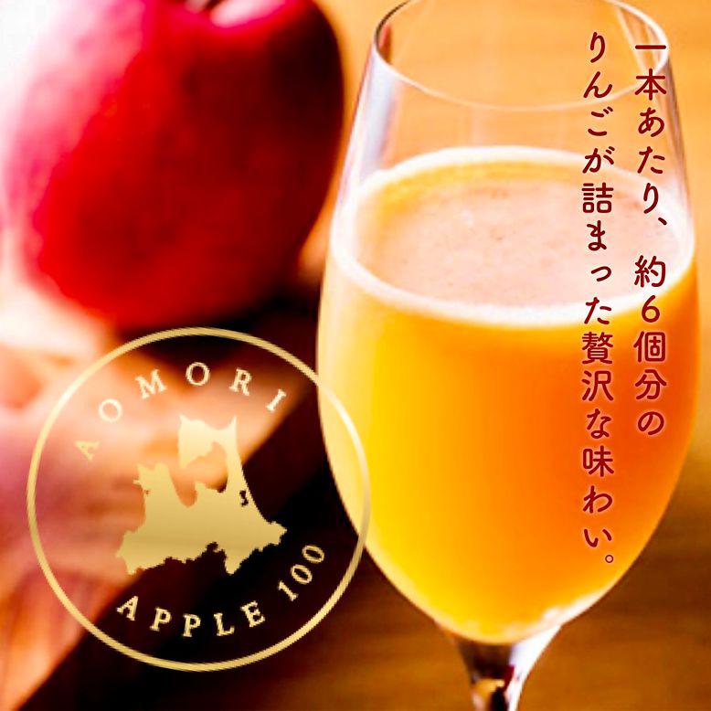 FUJI ORIGINAL