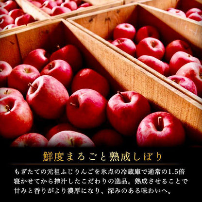 説明