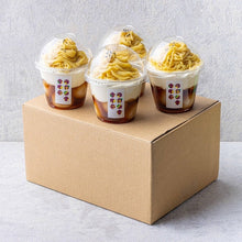 画像をギャラリービューアに読み込む, ☆送料無料☆【2025流行品】みたらし焼き芋モンブラン4個入り | FLANDERS FRITES（フランダースフリッツ）
