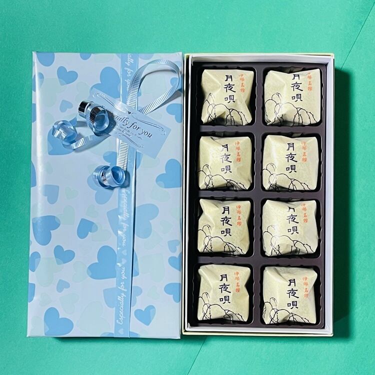 月夜唄 8個入 | 越後屋菓子店