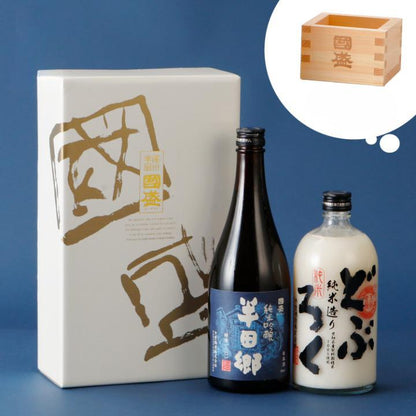 純米吟醸・純米どぶろく飲み比べ2本セット