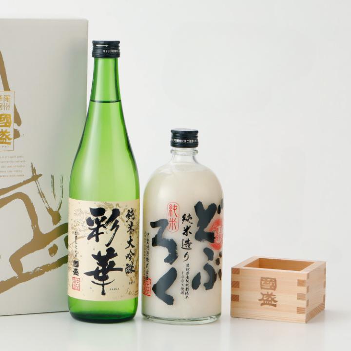 彩華 純米大吟醸・純米どぶろく飲み比べ2本セット