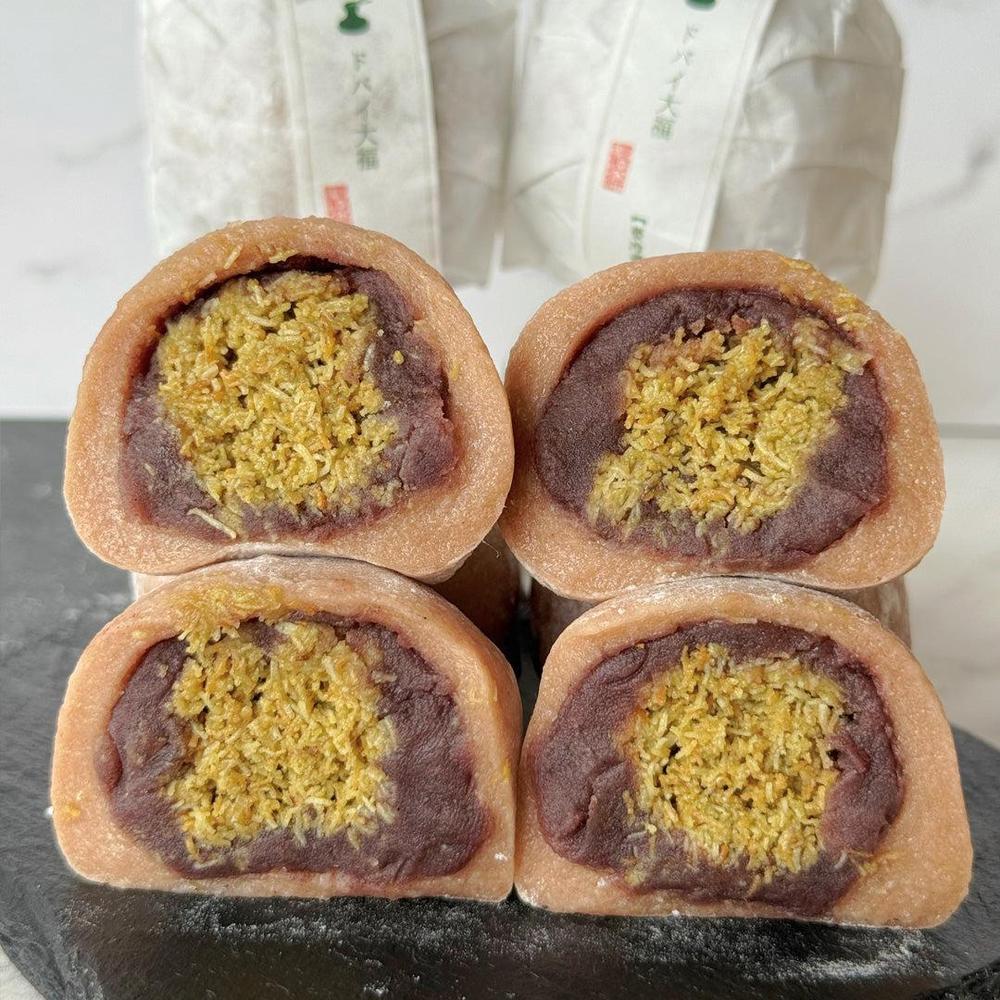 ドバイ大福8個セット | えにかいたもち