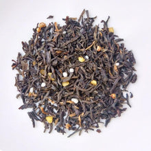 画像をギャラリービューアに読み込む, 【送料込】クリスマス限定紅茶ギフト
