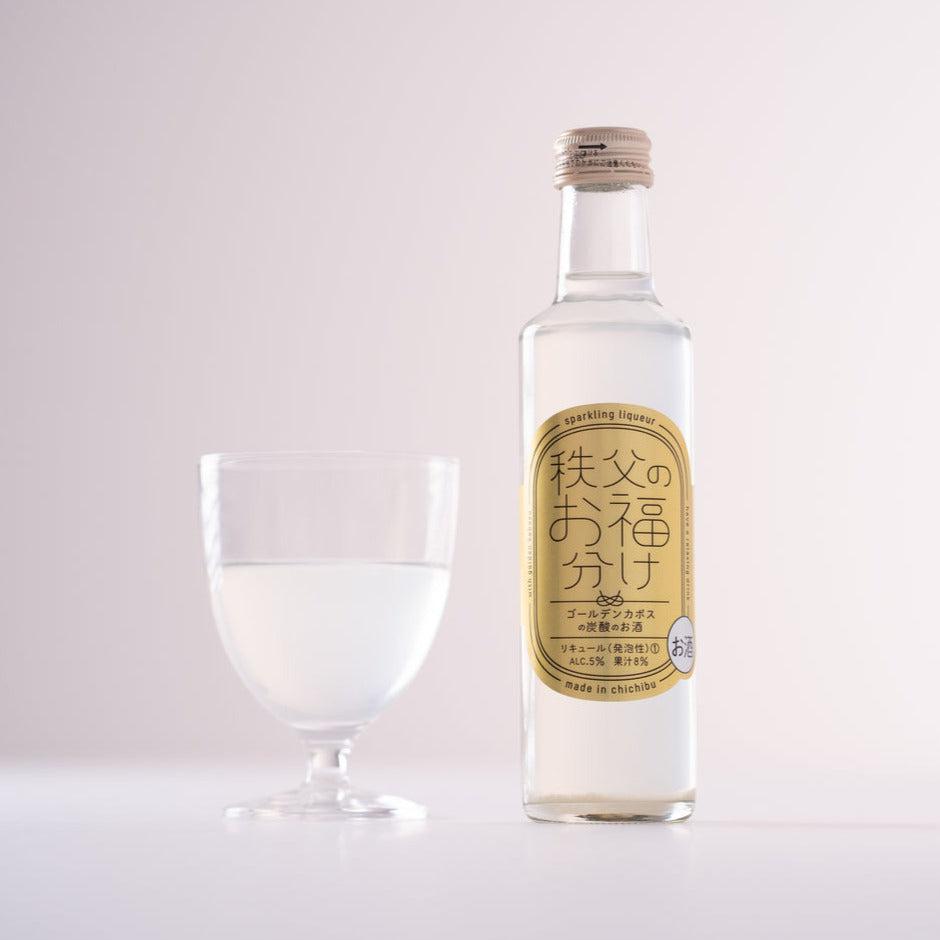 秩父のお福分け 炭酸のお酒