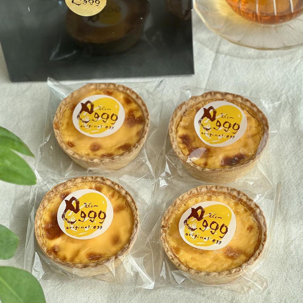 エッグタルト 4個入り(冷凍） | eggg