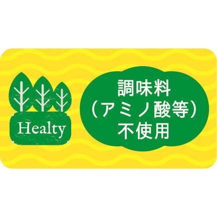 キャロ辛胡麻ドレッシング3本セット | 雅稲惠舎（がねえしゃ）