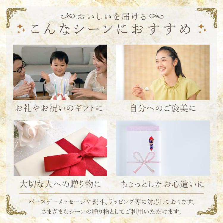 様々なシーンにおすすめ
