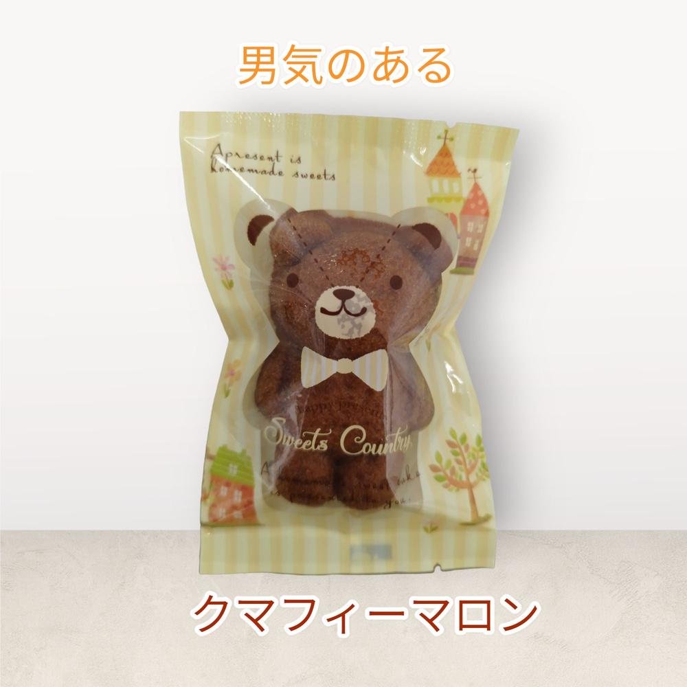フィナンシェ