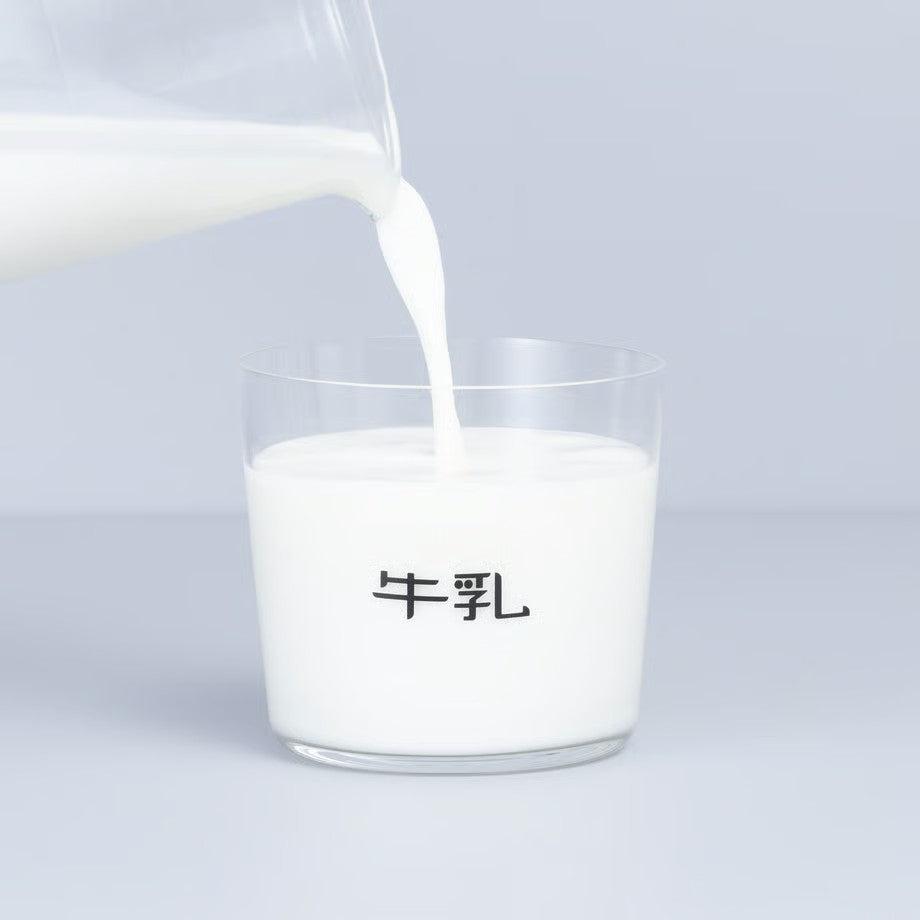 珈琲牛乳のグラスA(薄口グラス)