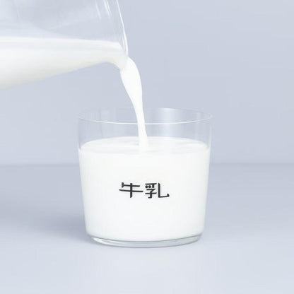 珈琲牛乳のグラスA(薄口グラス)