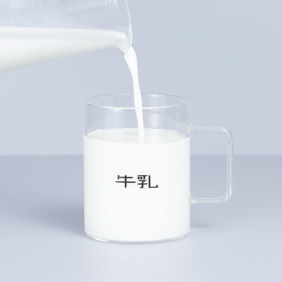 珈琲牛乳のグラスC(耐熱グラス)