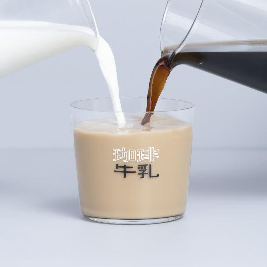 珈琲牛乳のグラスA(薄口グラス)