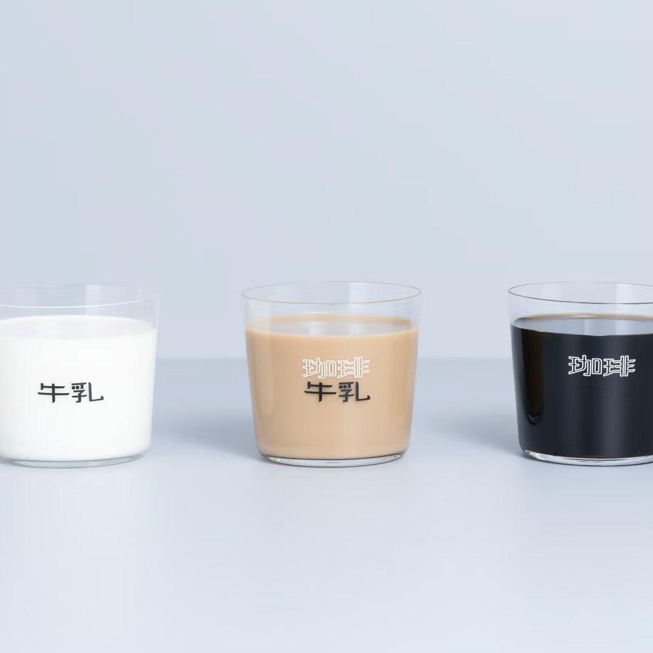 珈琲牛乳のグラスA(薄口グラス)