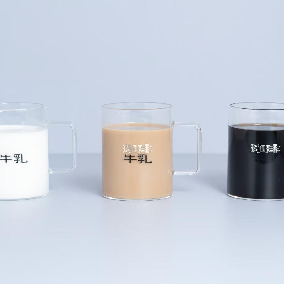 珈琲牛乳のグラスC(耐熱グラス)