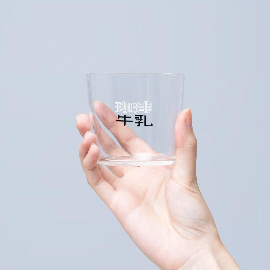 珈琲牛乳のグラスA(薄口グラス)