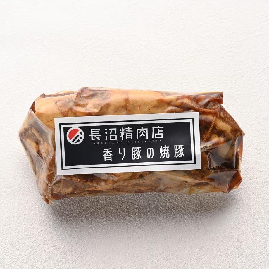 旨味だけを凝縮し、しっとりトロトロに煮込んだ 香り豚 チャーシュー