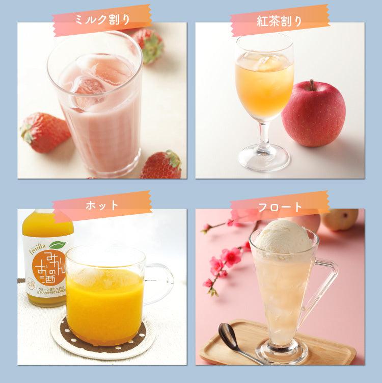 果実酒1800 6本セット 宝酒造 宝焼酎 ホワイトタカラ 果実酒の季節 1800ml 1ケースの通販