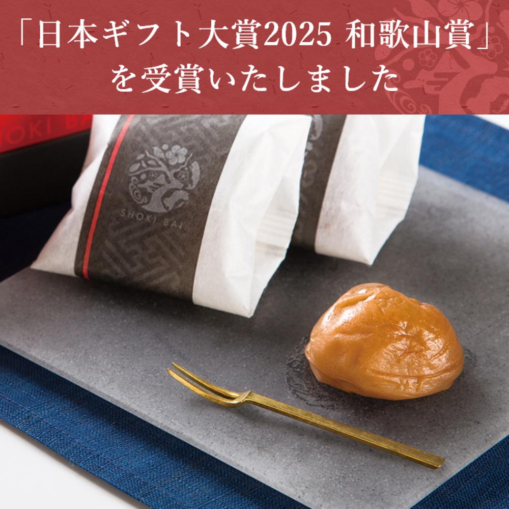 はちみつ仕立て【極】（6包/10包/16包）