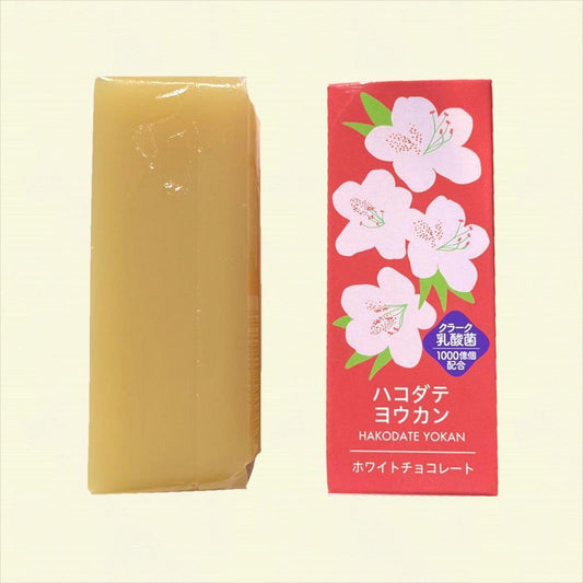 ハコダテヨウカン ホワイトチョコレート