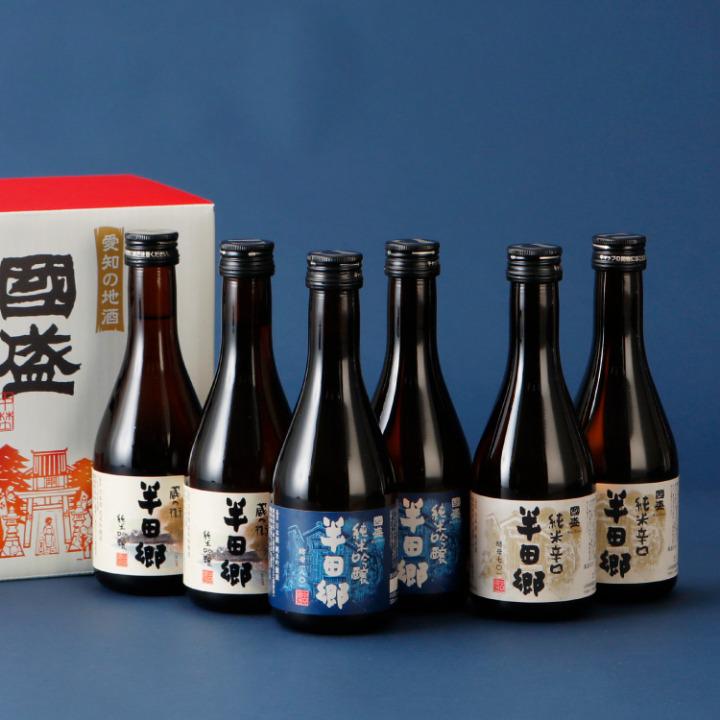 送料無料】日本酒 半田郷300ml 飲み比べセット(3本入/6本入) | お酒