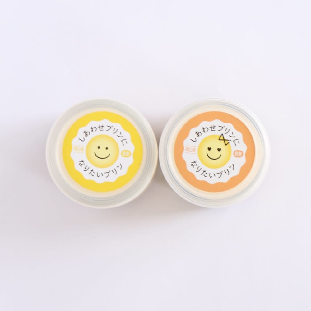 しあわせプリンになりたいプリン 6個セット | はれもけも