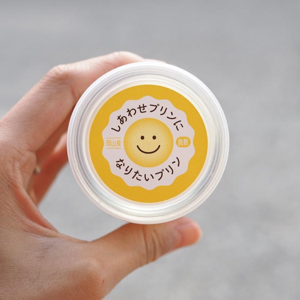 しあわせプリンになりたいプリン 6個セット | はれもけも