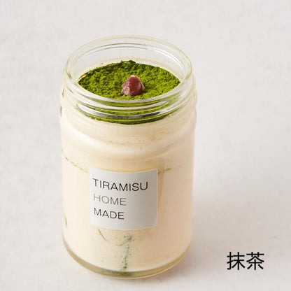 【送料込】ふわとろ口溶け極上の生食感 レアティラミス 全種類 ８個セット（プレーンx2、ベリーベリーx1、抹茶x1、ショコラx1、クッキー＆クリームx1、ロイヤルミルクティーx1、バニラミルフィーユx1） | TIRAMISU HOME MADE