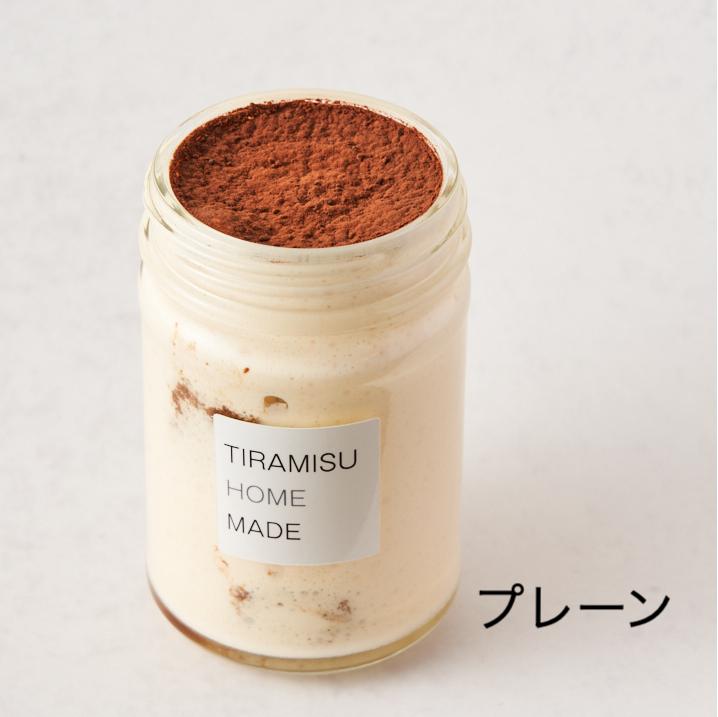 【送料込】ふわとろ口溶け極上の生食感 レアティラミス 全種類 ８個セット（プレーンx2、ベリーベリーx1、抹茶x1、ショコラx1、クッキー＆クリームx1、ロイヤルミルクティーx1、バニラミルフィーユx1） | TIRAMISU HOME MADE