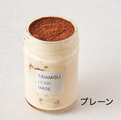 【送料込】ふわとろ口溶け極上の生食感 レアティラミス 全種類 ８個セット（プレーンx2、ベリーベリーx1、抹茶x1、ショコラx1、クッキー＆クリームx1、ロイヤルミルクティーx1、バニラミルフィーユx1） | TIRAMISU HOME MADE