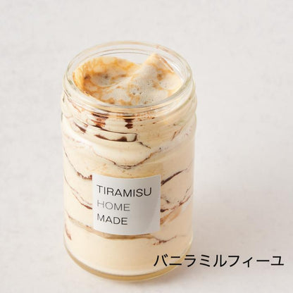 【送料込】ふわとろ口溶け極上の生食感 レアティラミス 全種類 ８個セット（プレーンx2、ベリーベリーx1、抹茶x1、ショコラx1、クッキー＆クリームx1、ロイヤルミルクティーx1、バニラミルフィーユx1） | TIRAMISU HOME MADE