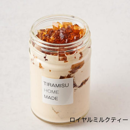 【送料込】ふわとろ口溶け極上の生食感 レアティラミス 全種類 ８個セット（プレーンx2、ベリーベリーx1、抹茶x1、ショコラx1、クッキー＆クリームx1、ロイヤルミルクティーx1、バニラミルフィーユx1） | TIRAMISU HOME MADE