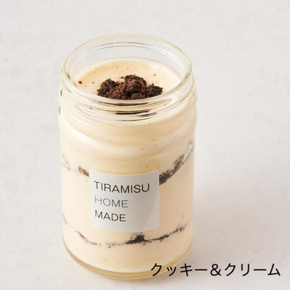 【送料込】ふわとろ口溶け極上の生食感 レアティラミス ４個セット（プレーンx1、抹茶x1、クッキー＆クリームx1、ロイヤルミルクティーx1） | TIRAMISU HOME MADE