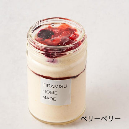 【送料込】ふわとろ口溶け極上の生食感 レアティラミス 全種類 ８個セット（プレーンx2、ベリーベリーx1、抹茶x1、ショコラx1、クッキー＆クリームx1、ロイヤルミルクティーx1、バニラミルフィーユx1） | TIRAMISU HOME MADE