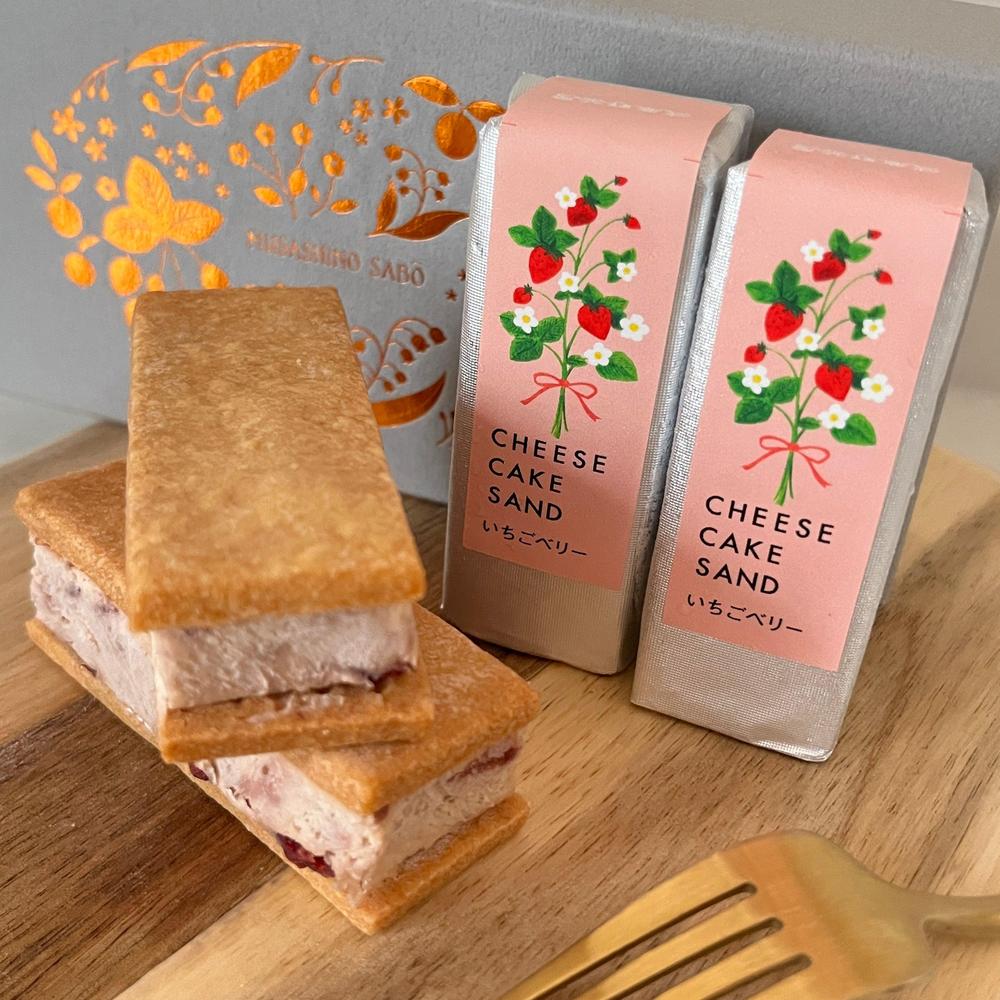チーズケーキサンド - CHEESECAKE SAND - いちごベリー 6本入