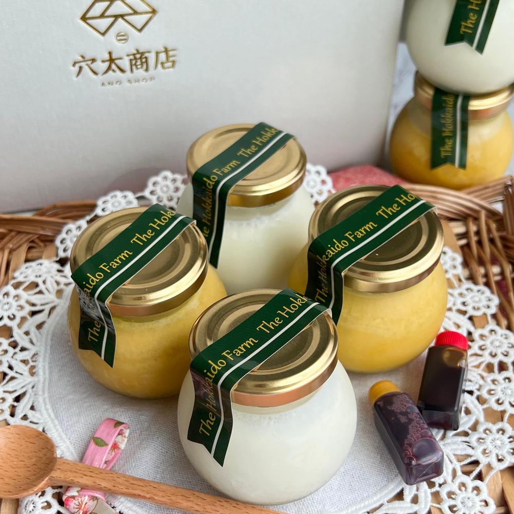 無添加】 北のプリン「ゴールド＆ホワイト」(3個入/6個入) | 穴太商店