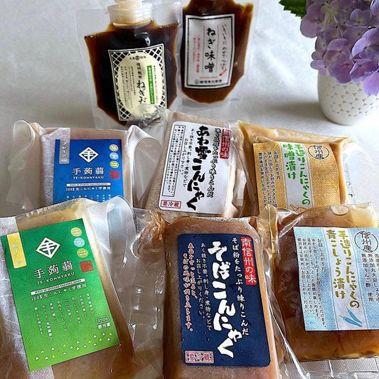 《手造り蒟蒻とたれ》お試しセット | 手造りこんにゃくのお店 ポタジェやすおか