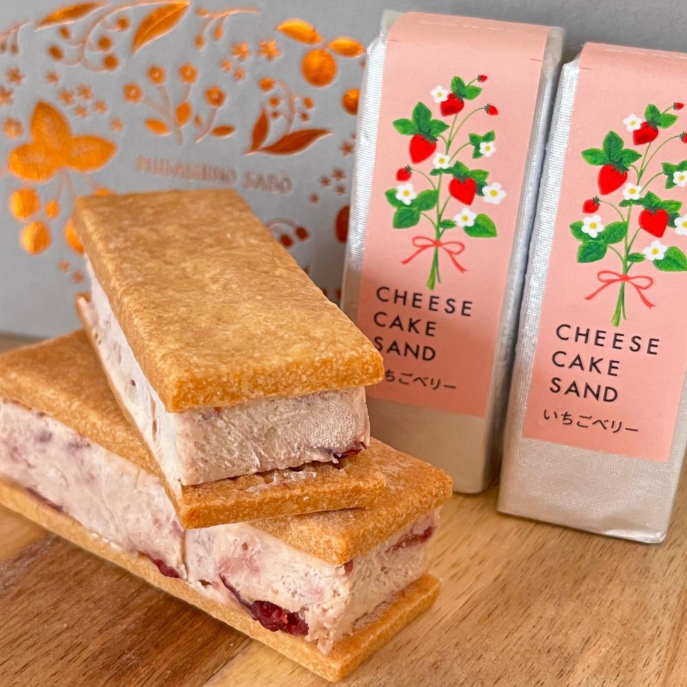 チーズケーキサンド - CHEESECAKE SAND - いちごベリー 6本入