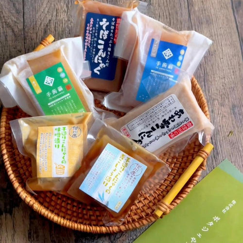 こだわり蒟蒻セット | 手造りこんにゃくのお店 ポタジェやすおか