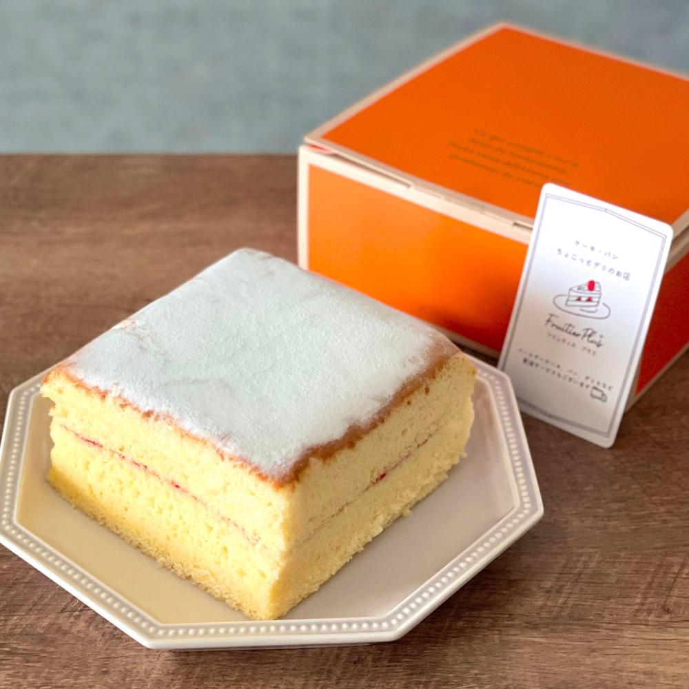 台湾カステラサンド ふかさか ホールタイプ | fruitier plus＋