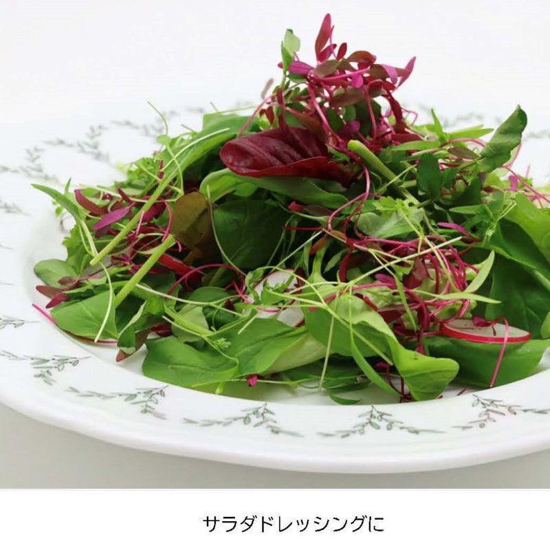 サラダのドレッシングとして