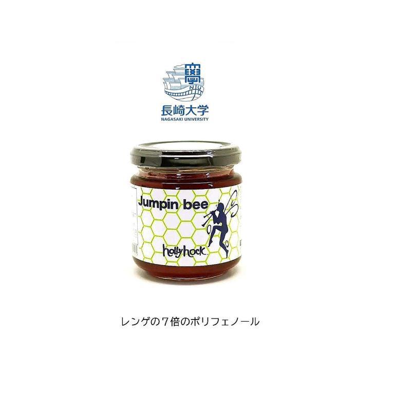 Jumpin bee 松甘露蜂蜜（225g） | hollyhock仄museum(ホリホックホノ